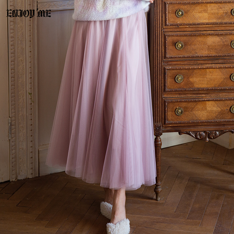 ENJOYME商场同款简约网纱半身裙