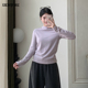 ENJOY商场同款 女紫色百搭显瘦保暖打底衫 韩系简约圆领长袖 针织衫