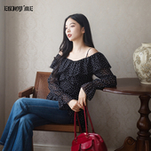 ENJOYME 气质显瘦吊带上衣潮 女早秋新款 商场同款 荷叶边一字肩衬衫