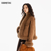 皮草外套女冬季 ENJOY商场同款 高端轻奢狐狸毛短款 白鹅绒气质上衣