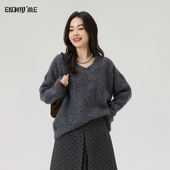ENJOY商场同款 上衣 宽松套头毛衣百搭打底衫 简约风V领针织衫 女冬季