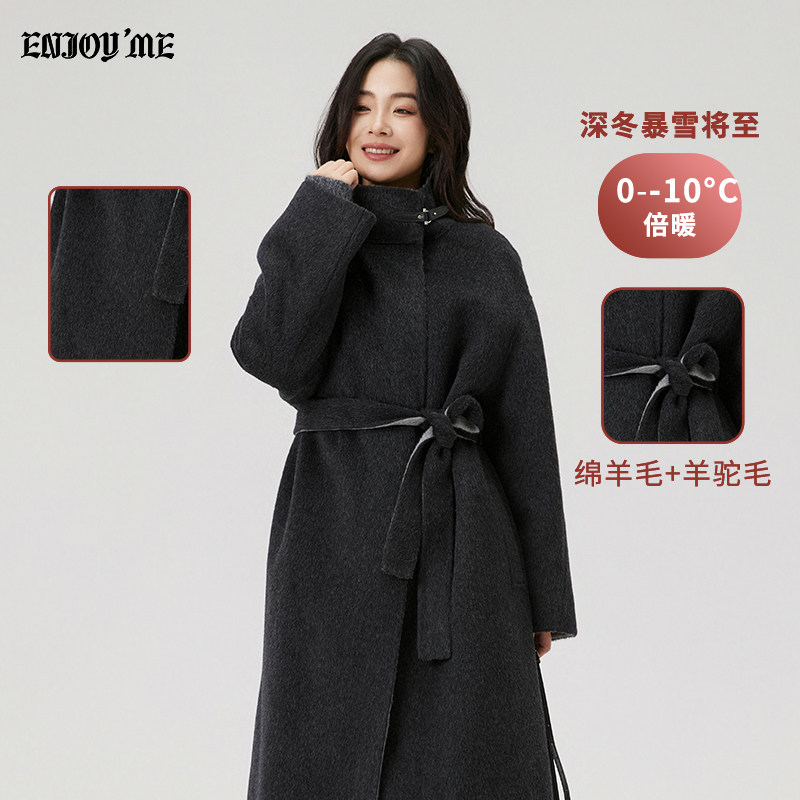ENJOY商场同款双面羊毛呢子大衣