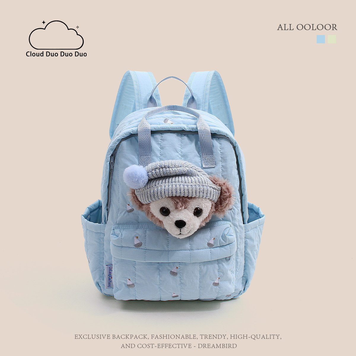 可爱小小伙伴达菲熊双肩包女2026新款大容量学生背包卡通饼饼书包