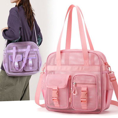 透明网眼包大容量游泳健身斜挎包