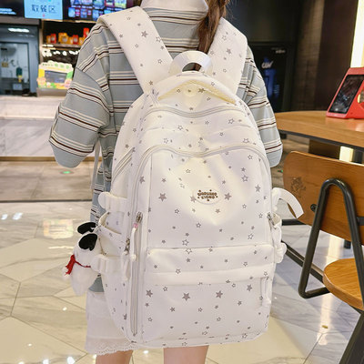 高颜值简约大容量可爱星星双肩包