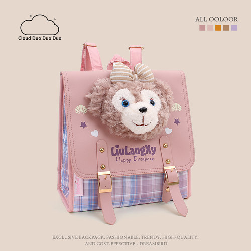 可爱卡通雪莉玫小众学院风双肩包