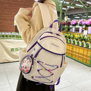 高颜值书包女生小学生儿童可爱兔耳朵背包初高中生春游研学双肩包