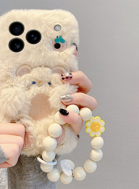 适用oppoA58手机壳A1A2A3A5A6pro毛绒茸草莓小熊a97a96a93a92s链条a55a57a53可背斜挎A72a79a77秋冬a32A11A35