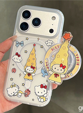 适用oppoA58手机壳A1A2A3A5A6pro磨砂kt星星人a97a96a93a92s旋转磁吸支架a55a57a53A72a79a77可爱a32A11A35新