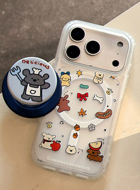 适用oppoA58手机壳A1A2A3A5A6pro枫叶小狗a97a96a93a92s磁吸支架a55a57a53磨砂A72a79a77网红超火a32A11A35新