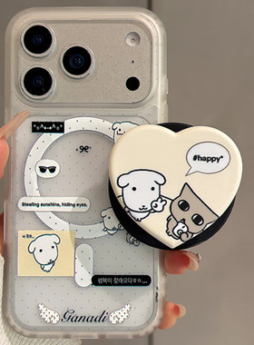 适用vivox300x200手机壳x100x90x80磨砂小狗x70x60x50爱心磁吸支架x27网红超火x23x21卡通可爱z1z3z6新vivoz5