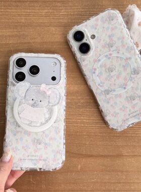 适用魅族21note手机壳20classic粉蓝碎花小象meizu22磁吸支架18x网红超火17pro小众高级16th卡通可爱时尚plu