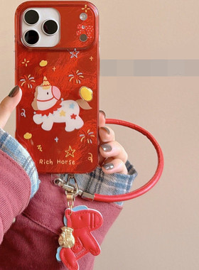 适用红米note15/14手机壳turbo4/3烟花小马13/12/11/10挂件k90k80k70k60k50k40可背斜挎k30k20手绳9旋转元宝8