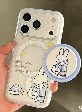 适用oppoA58手机壳A1A2A3A5A6pro睡衣米菲兔a97a96a93a92s磁吸支架a55a57a53磨砂A72a79a77卡通a32A11A35秋冬