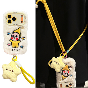 13手机壳12 3毛茸挂件20麦芒30可背斜挎pro可拎手绳2s秋冬 6se 适用华为nova14 8毛绒星星人N7