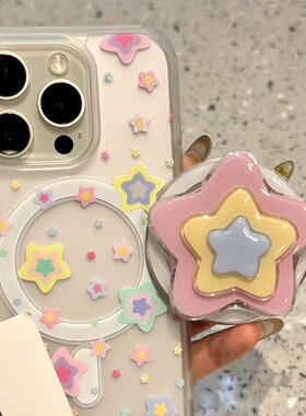 适用三星s26s25手机壳s24s23s22s21+磨砂肤感星星s20fe磁吸支架note20ultra网红超火卡通s9s8plus高级U新N10