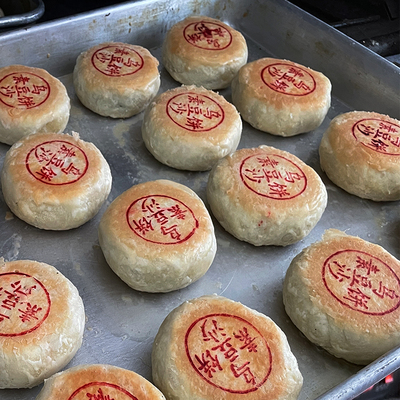 潮州老式酥皮月饼潮汕黑豆沙