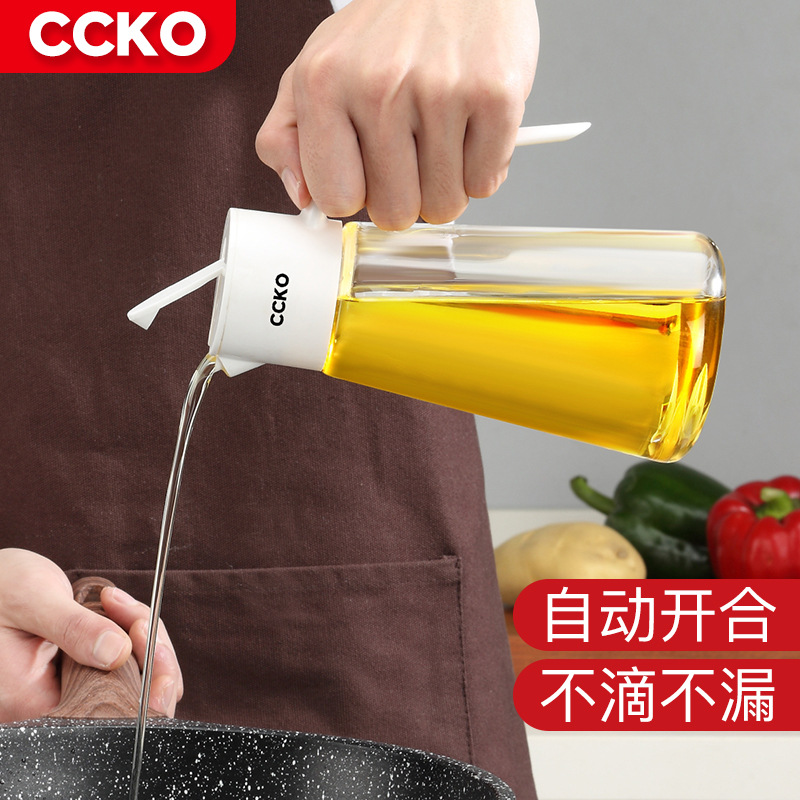 新款油壶自动开合厨房玻璃家用油瓶防漏酱油醋调料不挂油玻璃油壶