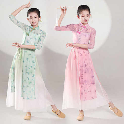 古典舞蹈服女儿童旗袍弹力舞蹈服身韵飘逸纱衣练功服扇子舞表演服