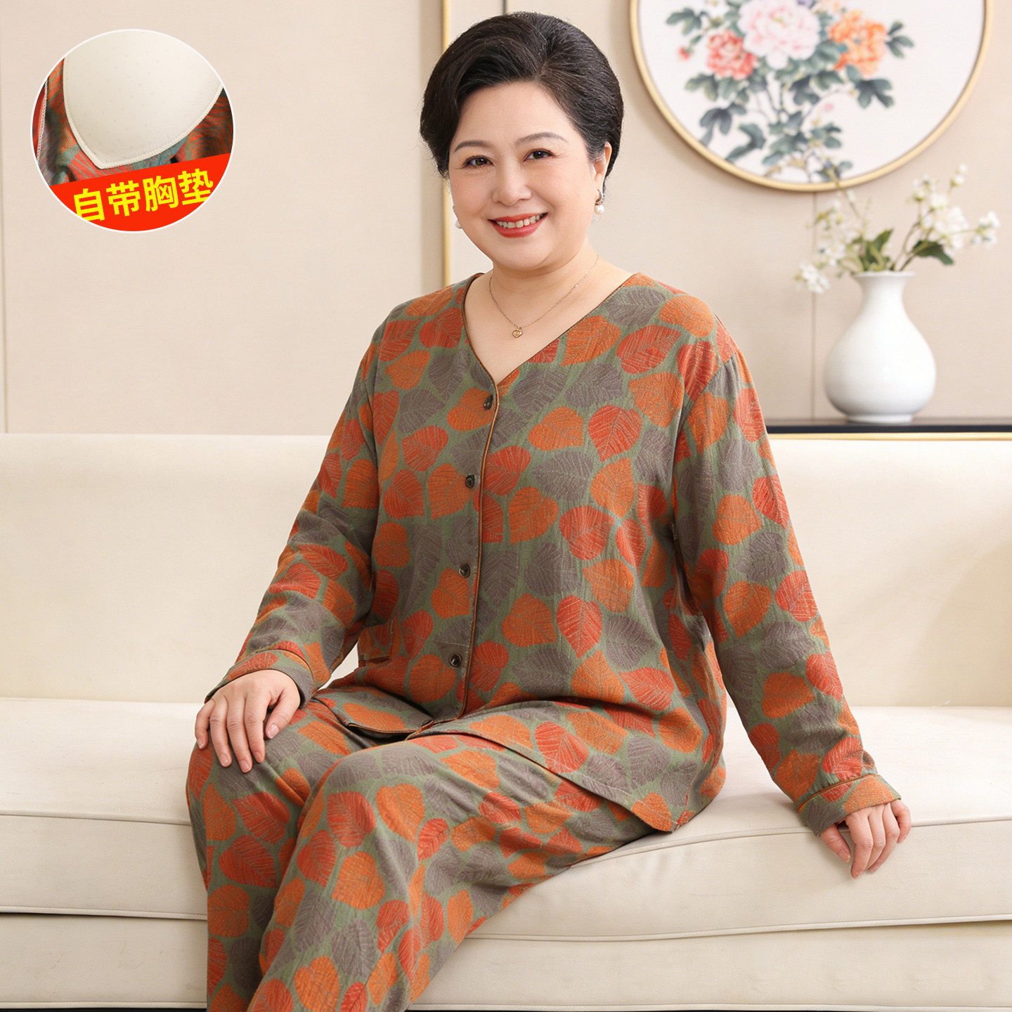 200斤大码女睡衣中老年妈妈春秋纯棉双层纱带胸垫长袖家居服棉纱