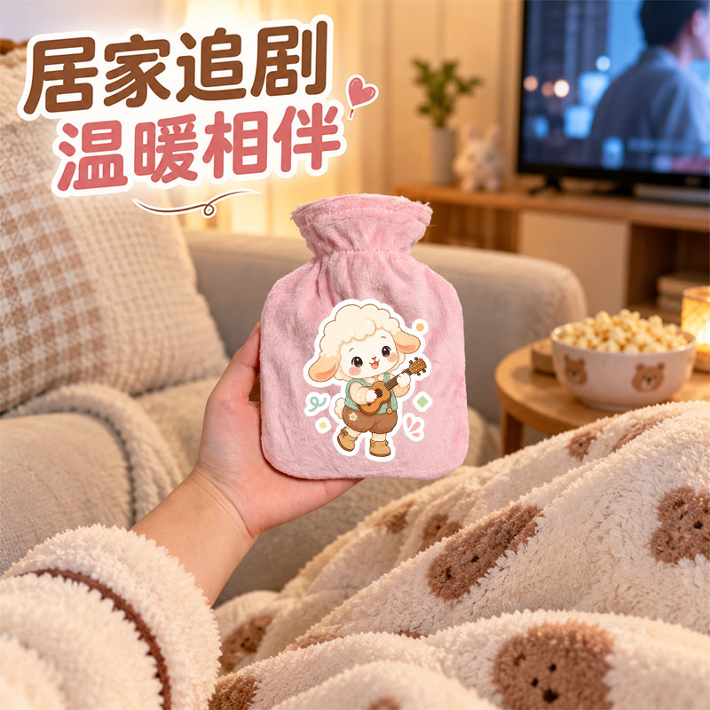 热水袋居家小巧暖水袋注水加水储水方便密封防漏保温持久