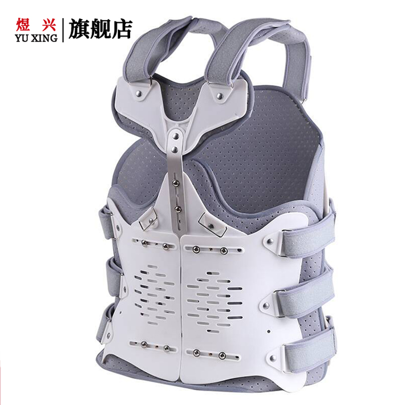煜兴胸腰椎固定支具南宁通用