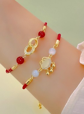 2025蛇年本命年红绳手链平安扣儿童红色手绳女款学生生肖属蛇女童