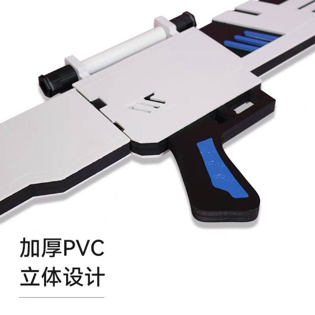 碧蓝档案 飞鸟马时 蔚蓝档案 cos道具 武器枪道具 不可发射