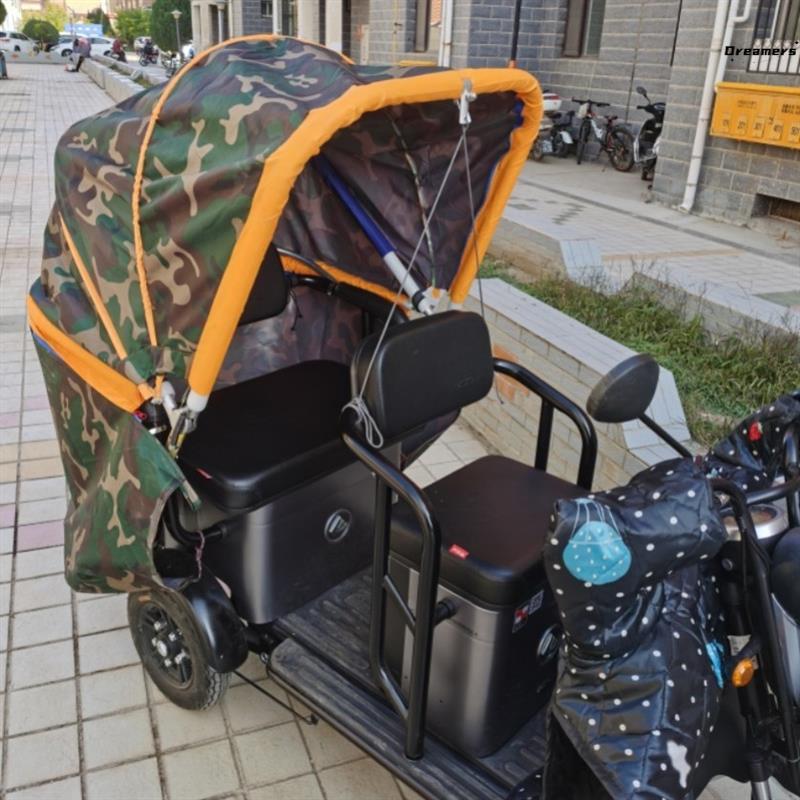 。电动三轮车篷三轮车棚避雨遮阳蓬脚踏人力三轮车车棚折叠车车篷