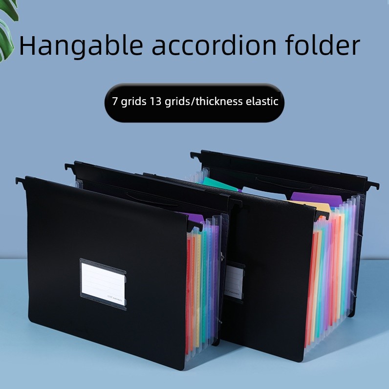 新款7格/13格可悬挂风琴文件夹PP防水多层分类办公资料档案收纳盒