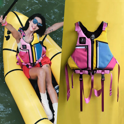 burnsurf成人大浮力救生衣摩托艇龙舟冲浪背心桨板车载路亚浮力衣