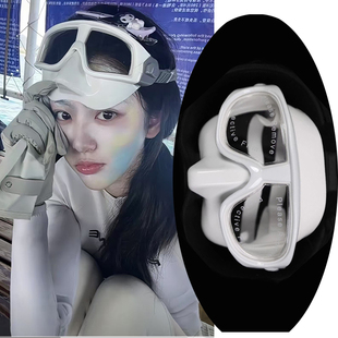 大神款专业自由潜水面镜极光透明面镜底容量防水防雾美人鱼游泳镜