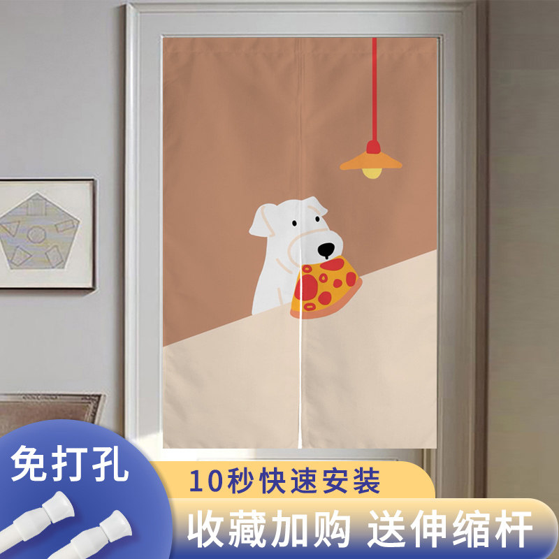 狗猫门帘卧室卫生间厕所隔断帘子厨房遮挡布帘短帘挂帘半截免打孔,居家布艺,门帘,淘宝优惠券,粉丝福利购,淘宝优惠卷