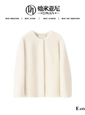 【米公子】960g，常青树，毕业级别！不会过时的皮毛一体HK26018