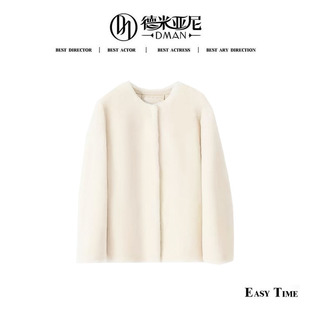 【米公子】960g，常青树，毕业级别！不会过时的皮毛一体HK26018