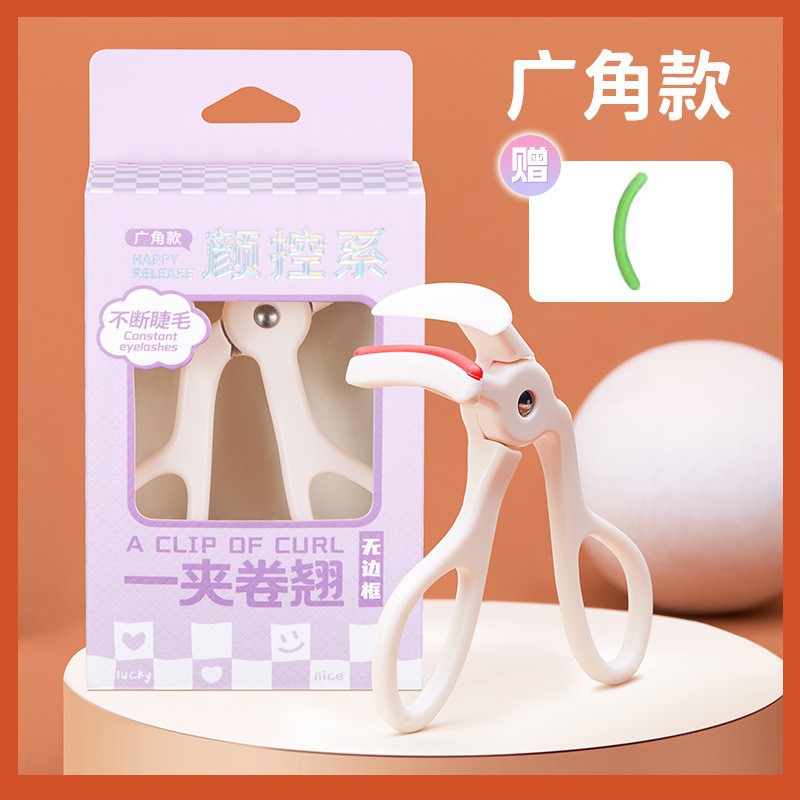 GECOMO睫毛夹毛自然持久定型贴