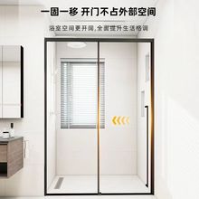 成都淋浴房定制卫生间隔断钢化玻璃夹胶玻璃浴屏推拉门极简卫浴门