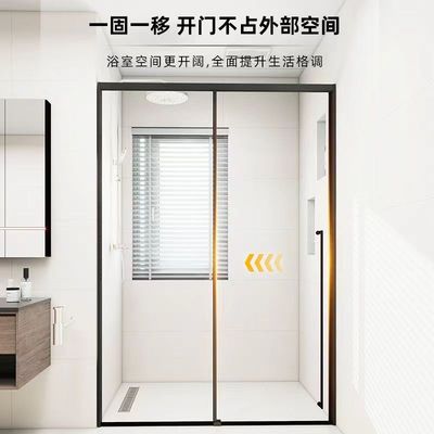 成都长方形推拉门一字型极简