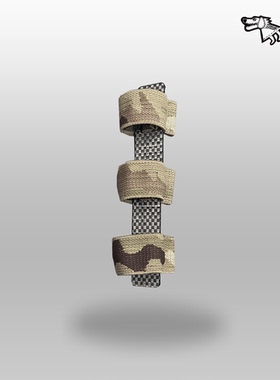 DAS 止血带收纳 2band专用 fcpc侧围可用 战术网红爱用 X13