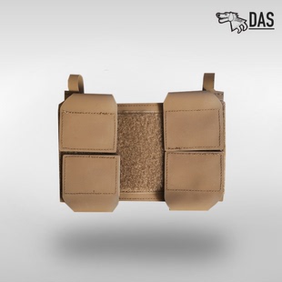 DAS “ 蛟鳞”ss框架背心拓展平台 SS背心 水际背心拓展 X11