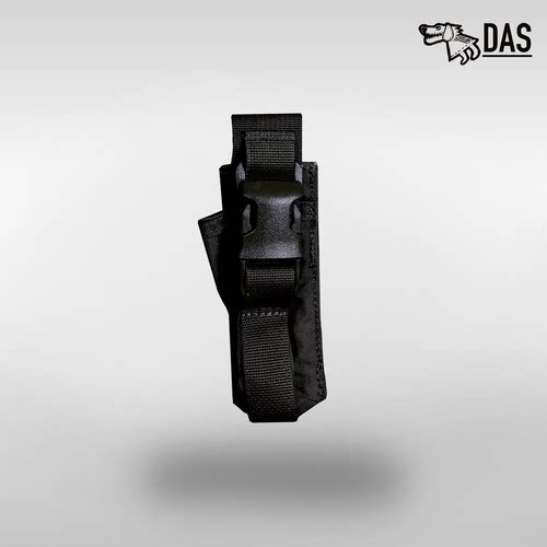 DAS FS投掷物包 闪包 ussscat 特勤局 C02