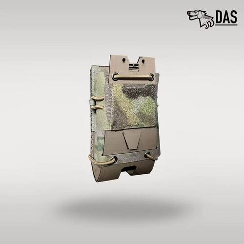 DAS DU05 POUCH 多功能步枪弹匣包 556 5.8 等适配 战术 战术网红