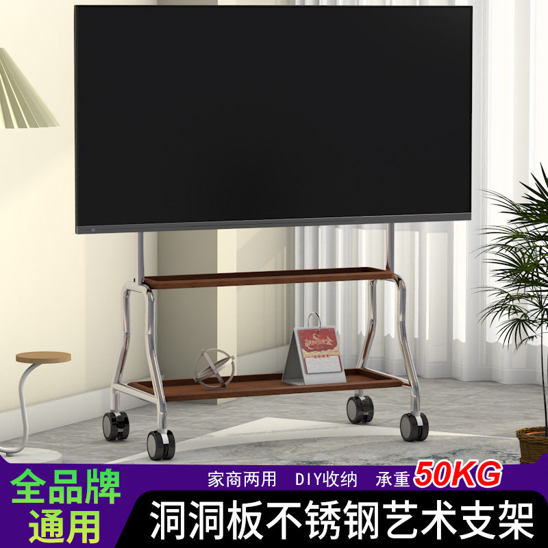 可移动不锈钢带轮推车电视机落地支架适用华为康佳长虹32-75英寸