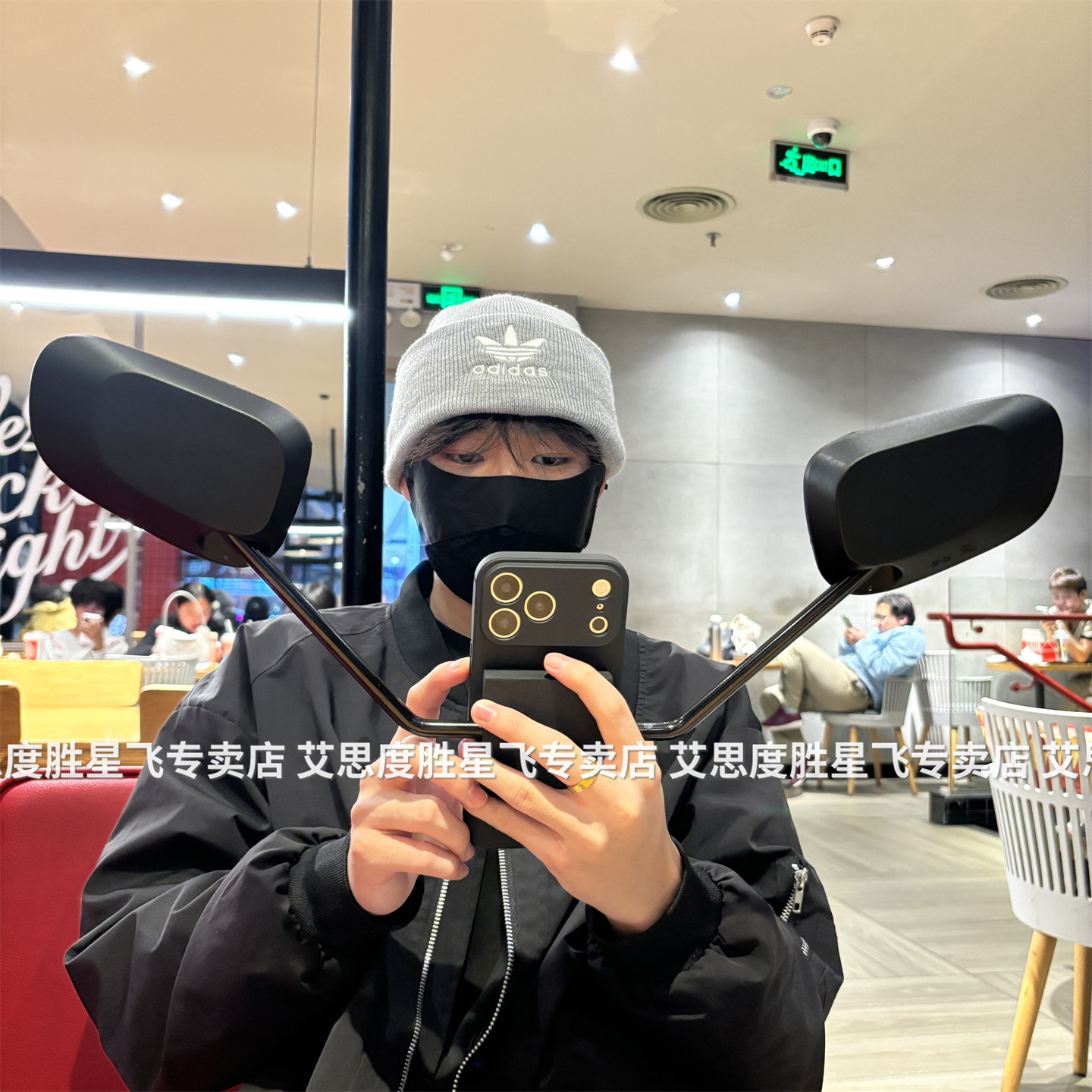 适用华为奔跑吧郑恺后视镜手机壳