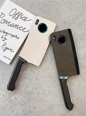 菜刀适用华为13nova12Ultra手机壳nova11/10/9/8/6/5网红个性畅享70X软60搞怪10个性mate60pro/50/40套Pura70