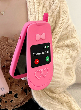 翻盖镜子适用华为mate60pro手机壳mate40超厚30软硅胶p60全包防摔p40日韩p50pro甜酷nova11反盖8保护壳荣耀90