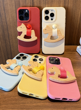 可爱立体木马指环扣支架适用于mate80华为pura70pro新款60手机壳nova13韩系12小众14独特7外壳9全包p50防摔80