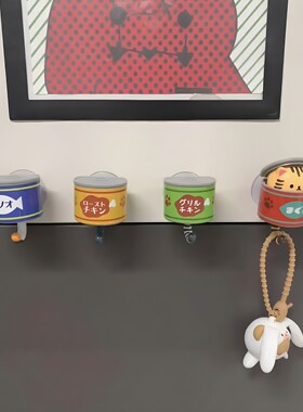 可爱猫咪罐头挂钩吸盘式