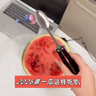 蝴蝶刀西瓜勺子不锈钢可折叠便携水果花式刀CSGO同款旋转长柄勺子