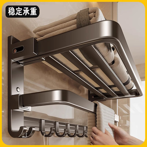 卫浴置物架免打孔毛巾架折叠挂架洗澡间太空铝多款型一体爆款促销
